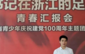 杭氧