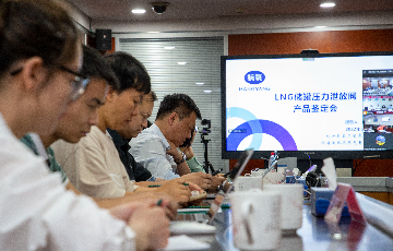 杭氧
