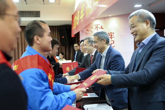 杭氧2019年科技大会召开(图1)