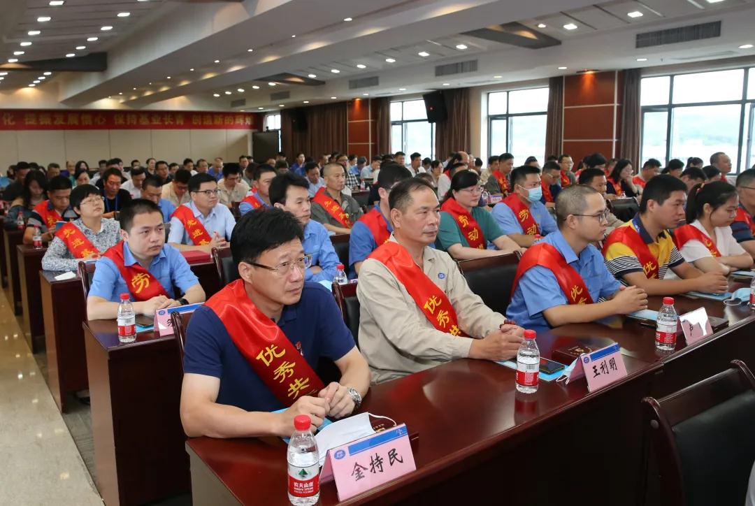 杭氧举行庆祝建党99周年、  建厂70周年暨先进表彰大会(图3)